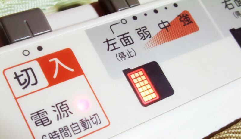 ホットカーペット　床暖房