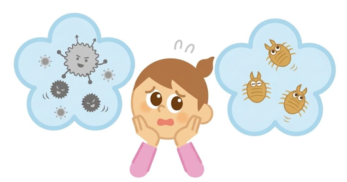 カビ・ダニに困った顔をする女性のイラスト