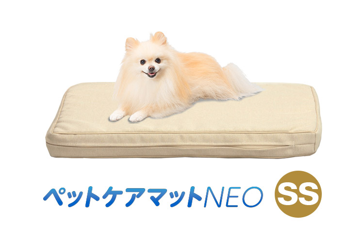 ペットケアマットNEO SSサイズ