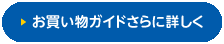 㤤ʪɤ˾ܤ