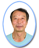 石田