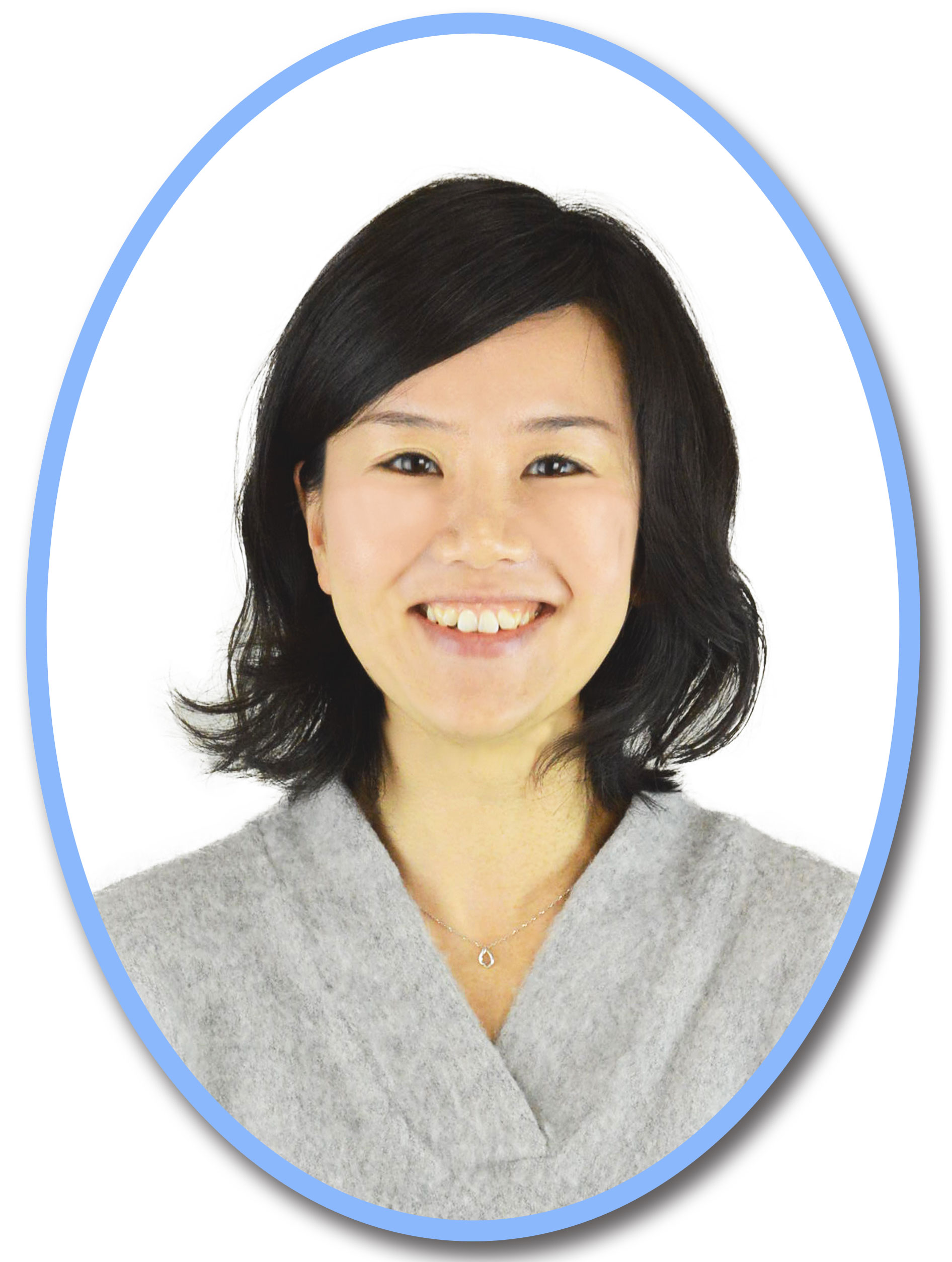 田井中