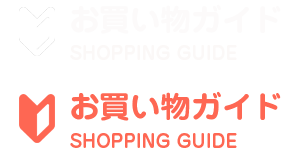 㤤ʪ