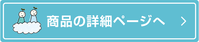 ふるさと納税 高反発枕【高通気・高反発】ブレスエアーの爽快潔リビング